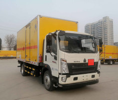 红宇牌HYJ5120XQY-ZZ爆破器材运输车