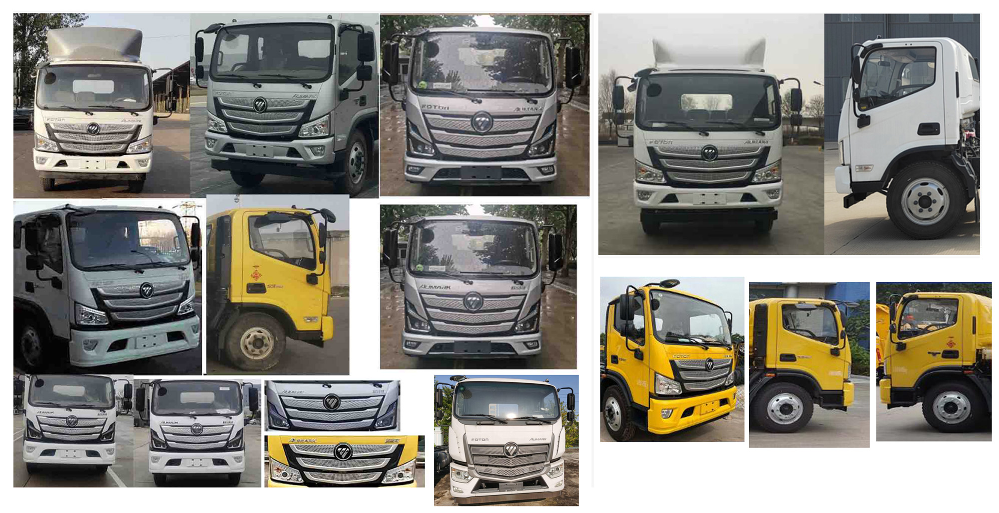 專威牌HTW5148TQZDB6清障車公告圖片