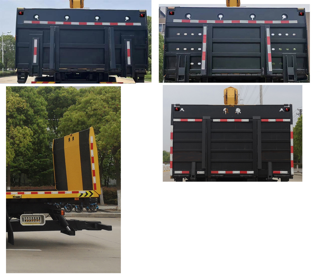 專威牌HTW5148TQZDB6清障車公告圖片