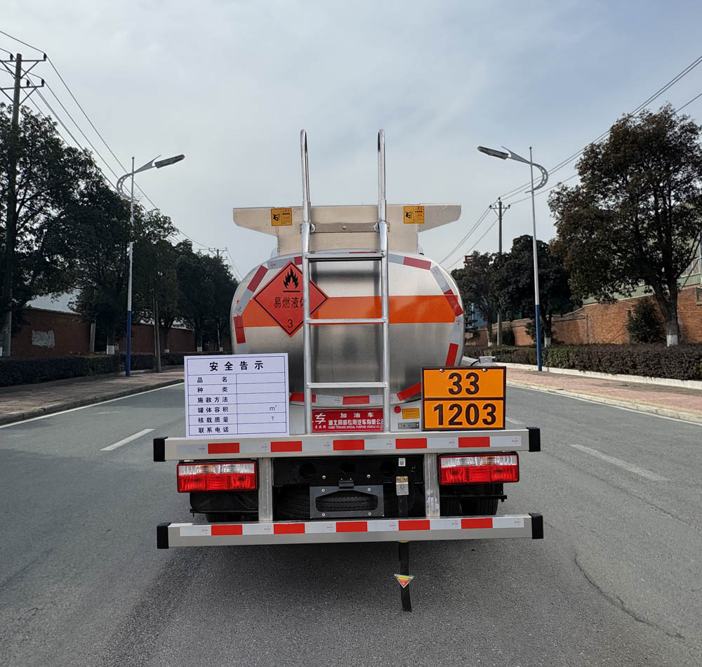 專威牌HTW5040GJYEQ6加油車公告圖片