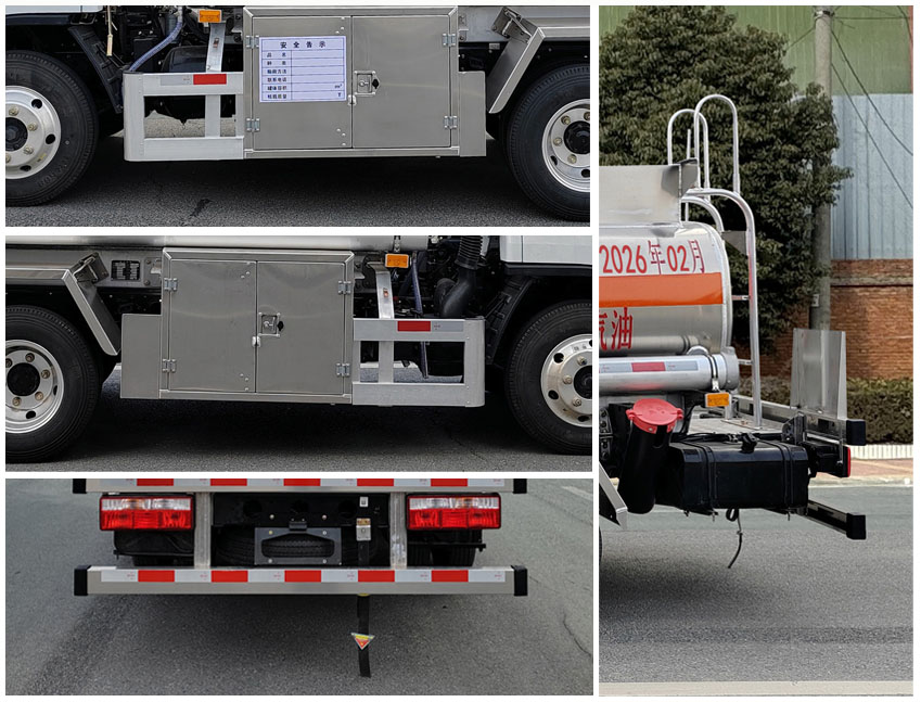 專威牌HTW5040GJYEQ6加油車公告圖片