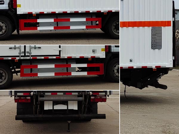 專力牌ZLC5120XRQEQ6易燃?xì)怏w廂式運(yùn)輸車公告圖片