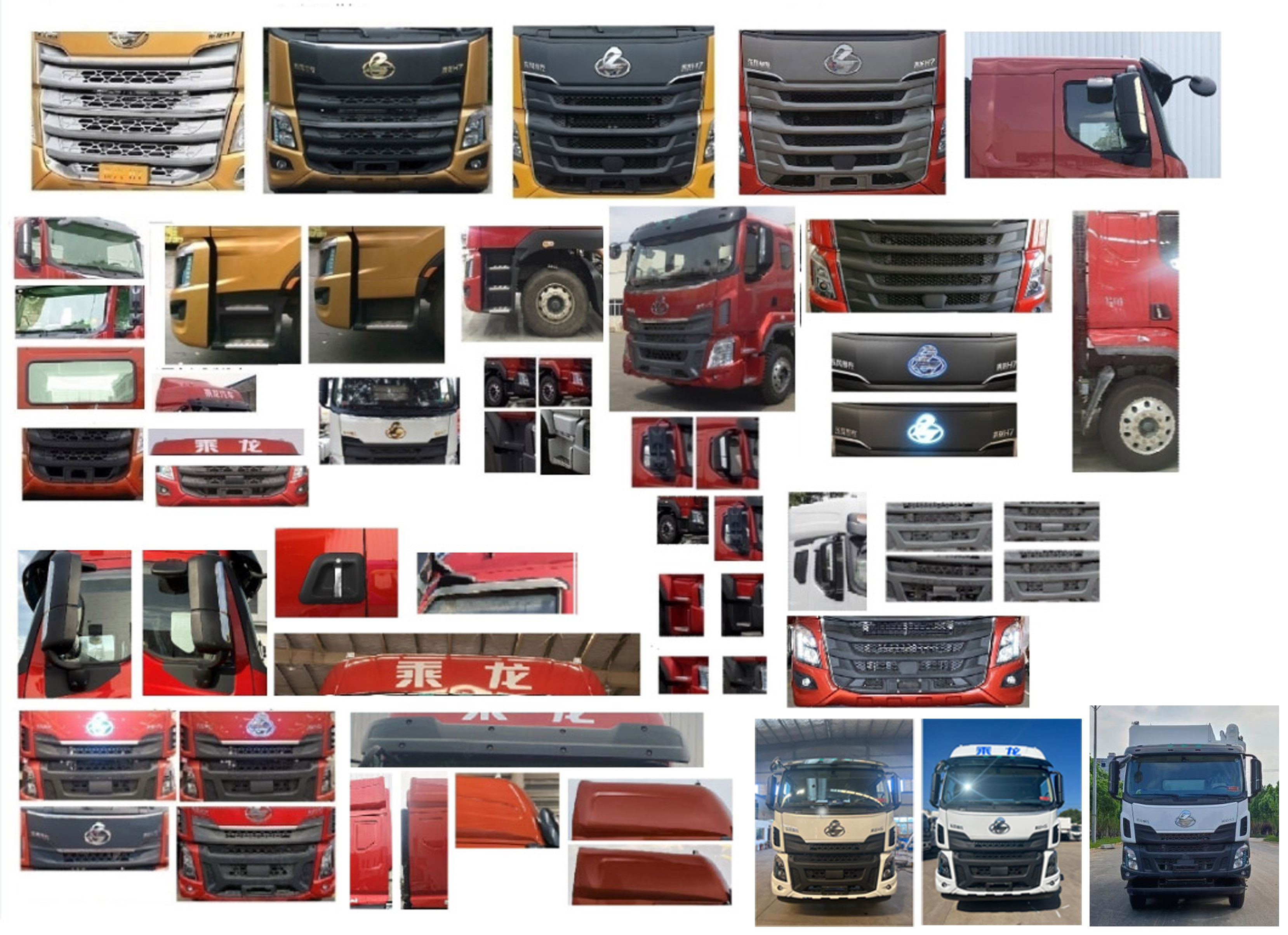 東匯牌HDN5318ZSL散裝飼料運(yùn)輸車公告圖片