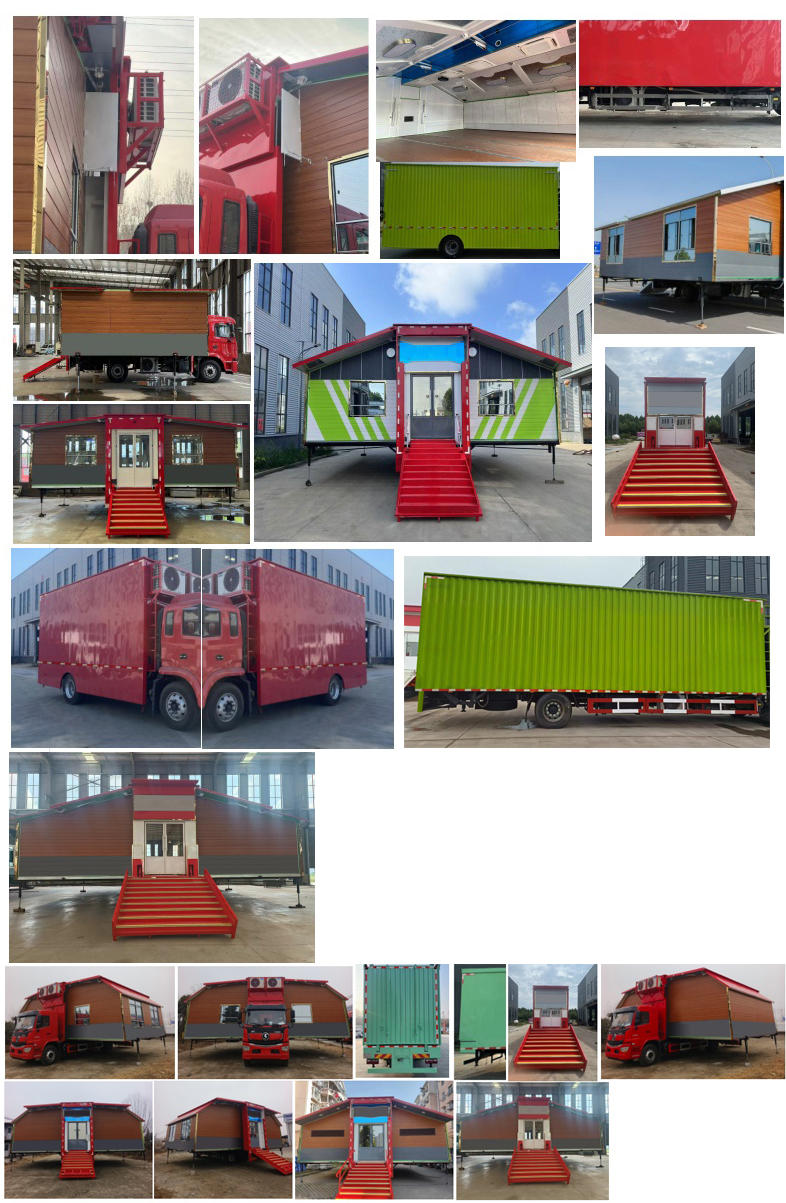 億多星牌WWW5180XCCS6餐車公告圖片