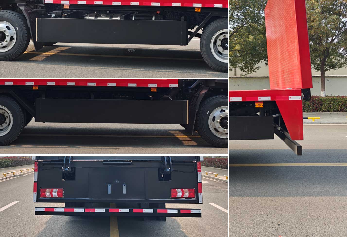 權(quán)駿牌JJJ5140TQZS6清障車公告圖片