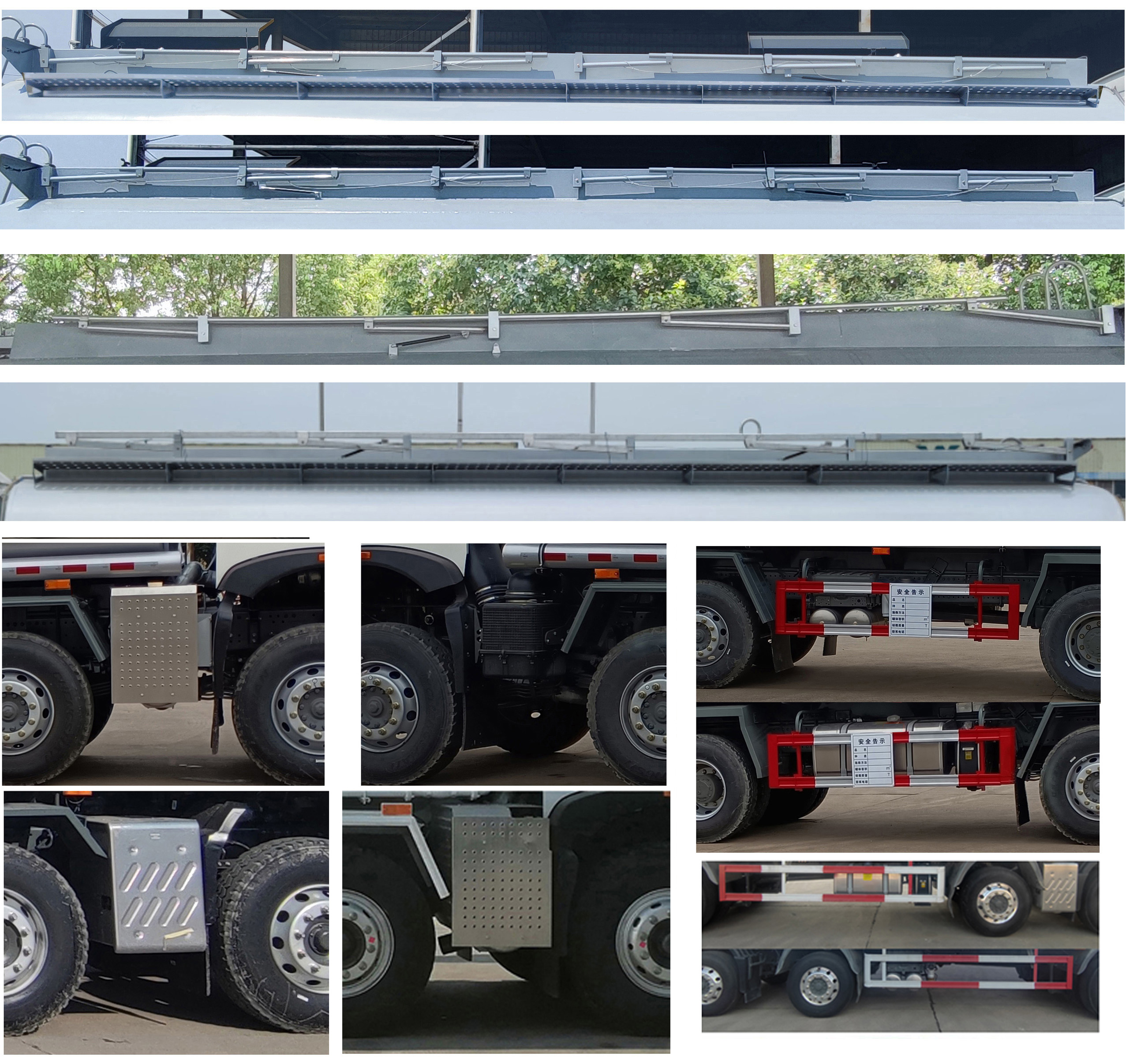 華威馳樂牌SGZ5323GRYZZ6T5易燃液體罐式運(yùn)輸車公告圖片