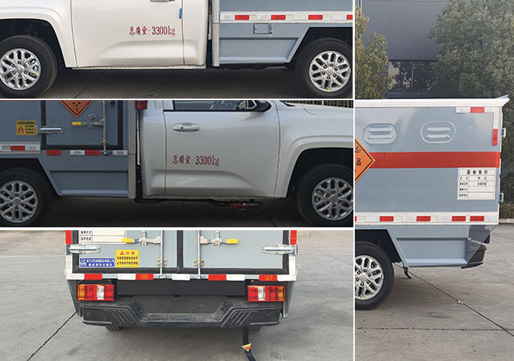 程力牌CL5037XQY6BXW爆破器材運輸車公告圖片