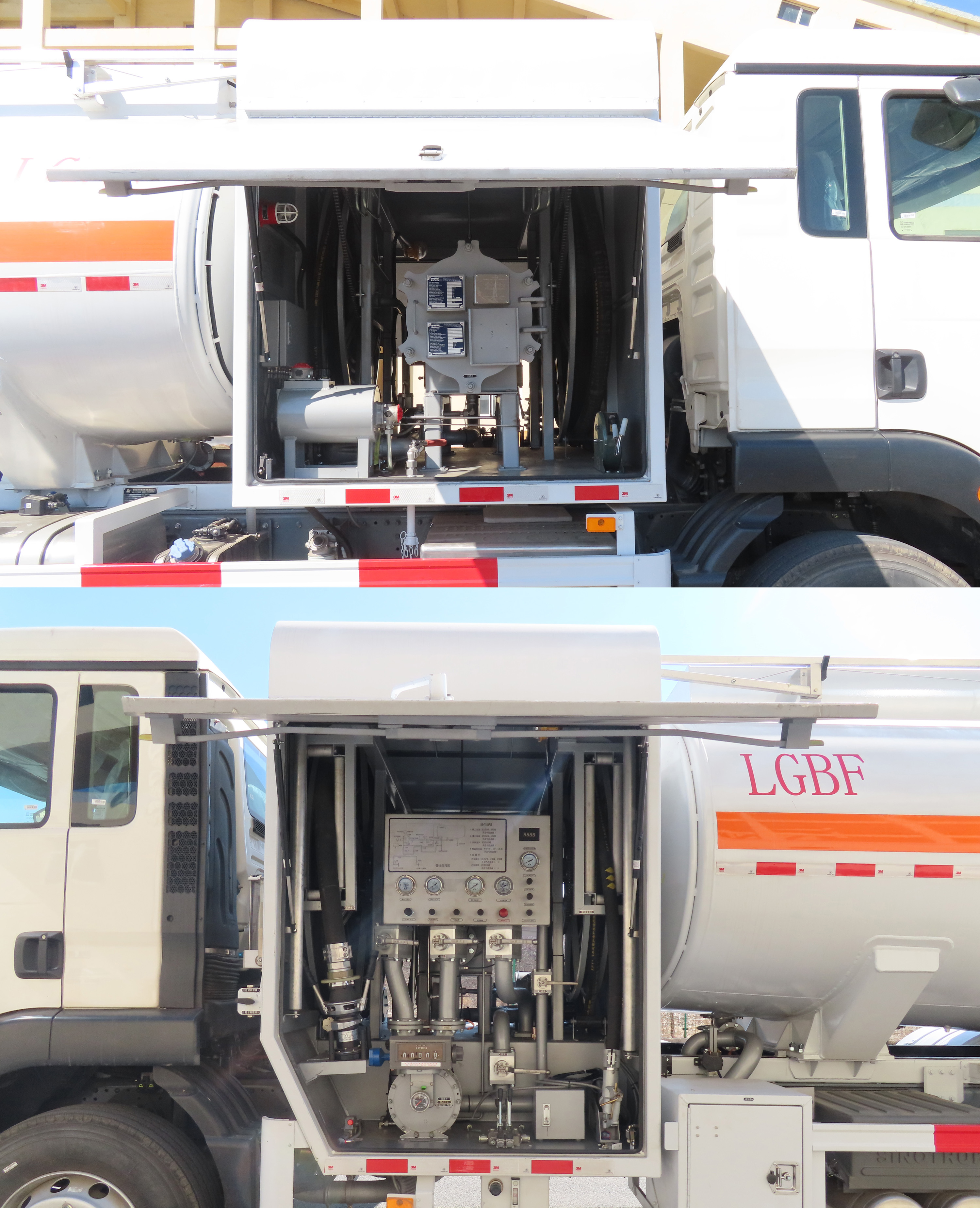 陸平機(jī)器牌LPC5180GJYFZ6飛機(jī)加油車公告圖片