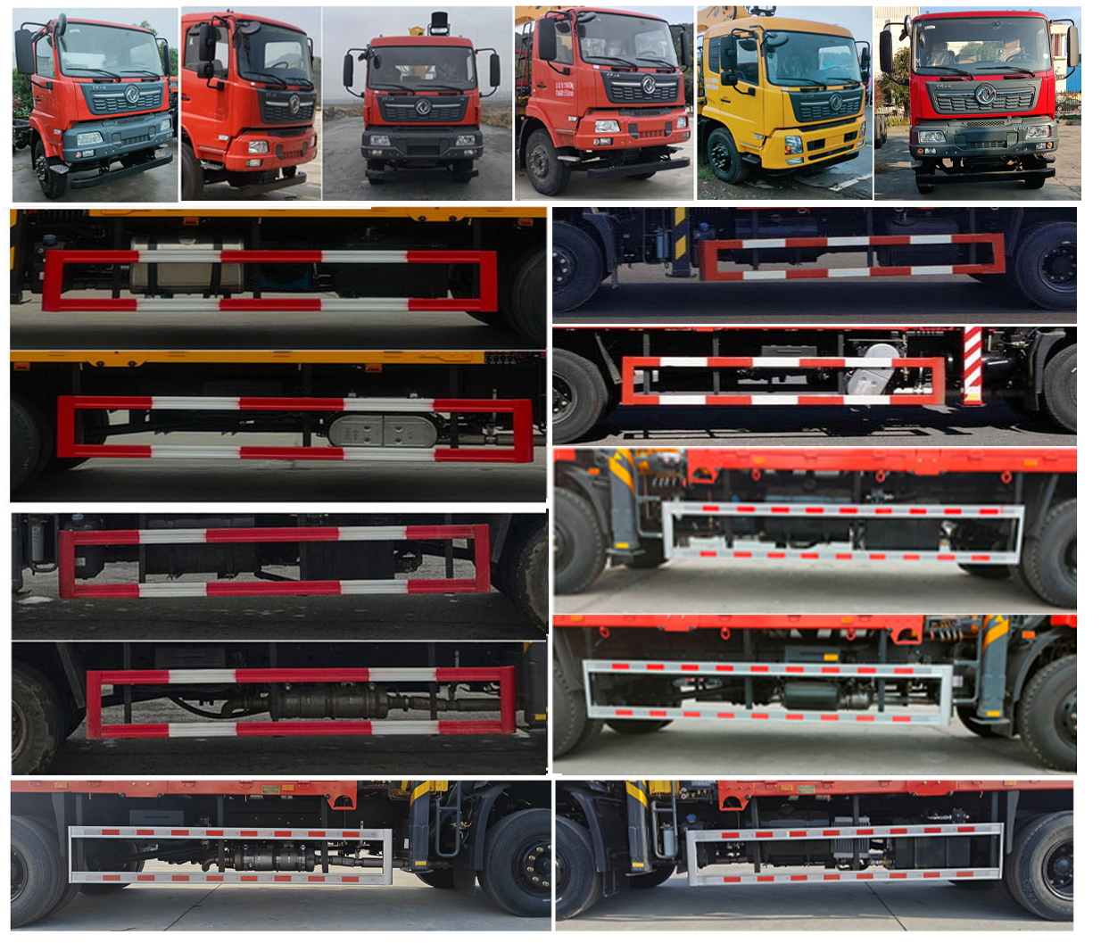 寶路隨車牌ABL5180JSQB5B隨車起重運輸車公告圖片