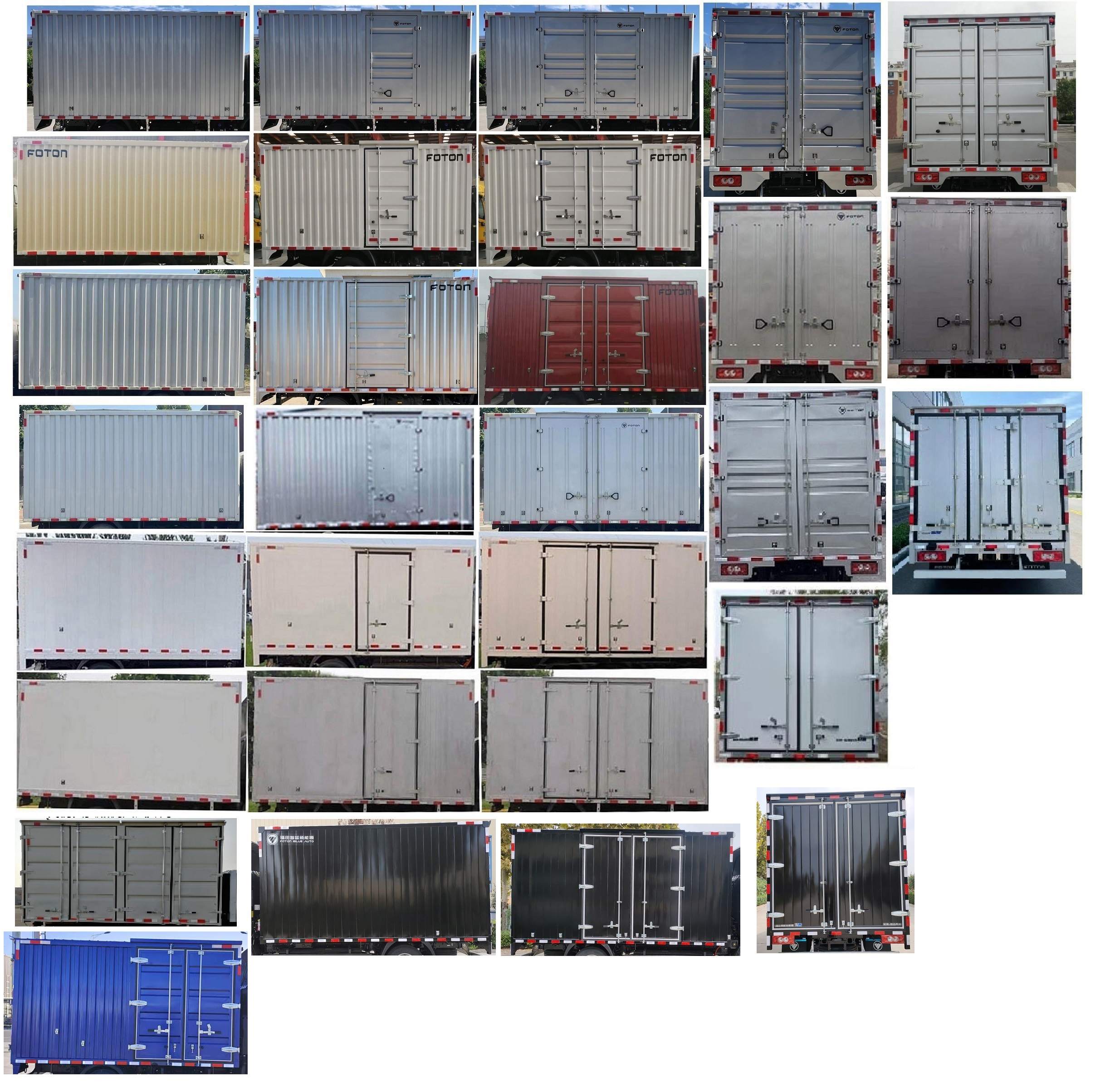 福田牌BJ5048XXYEV11純電動廂式運輸車公告圖片