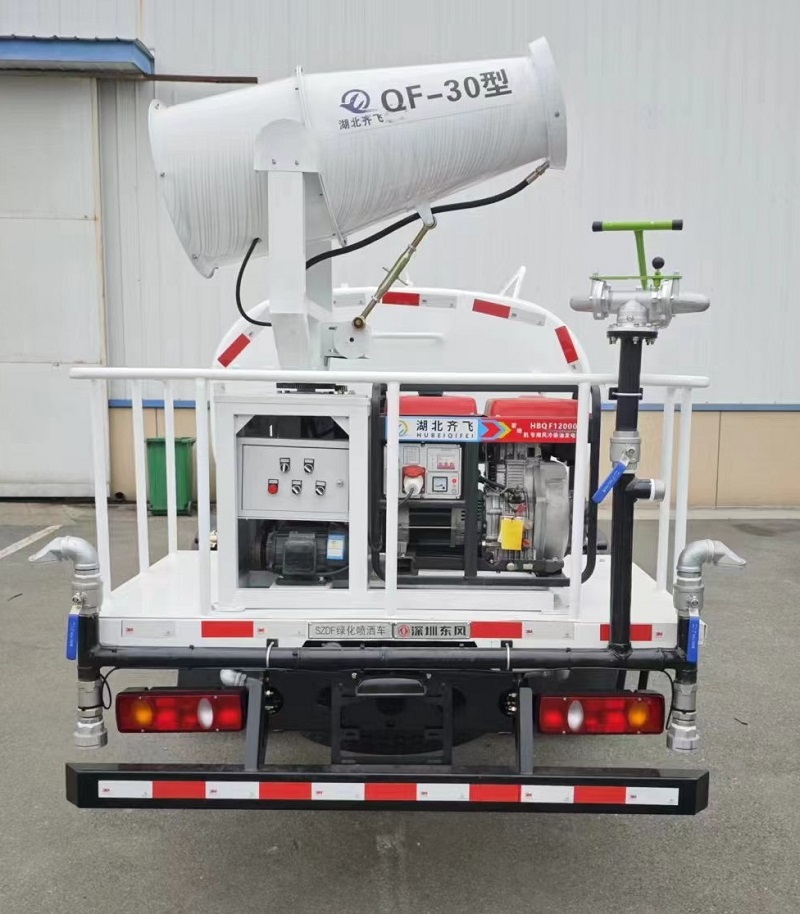 東風(fēng)牌EQ5071GPSSEH6綠化噴灑車公告圖片