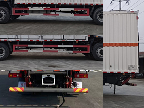 百捷牌QYY5180XRYDF6易燃液體廂式運輸車公告圖片