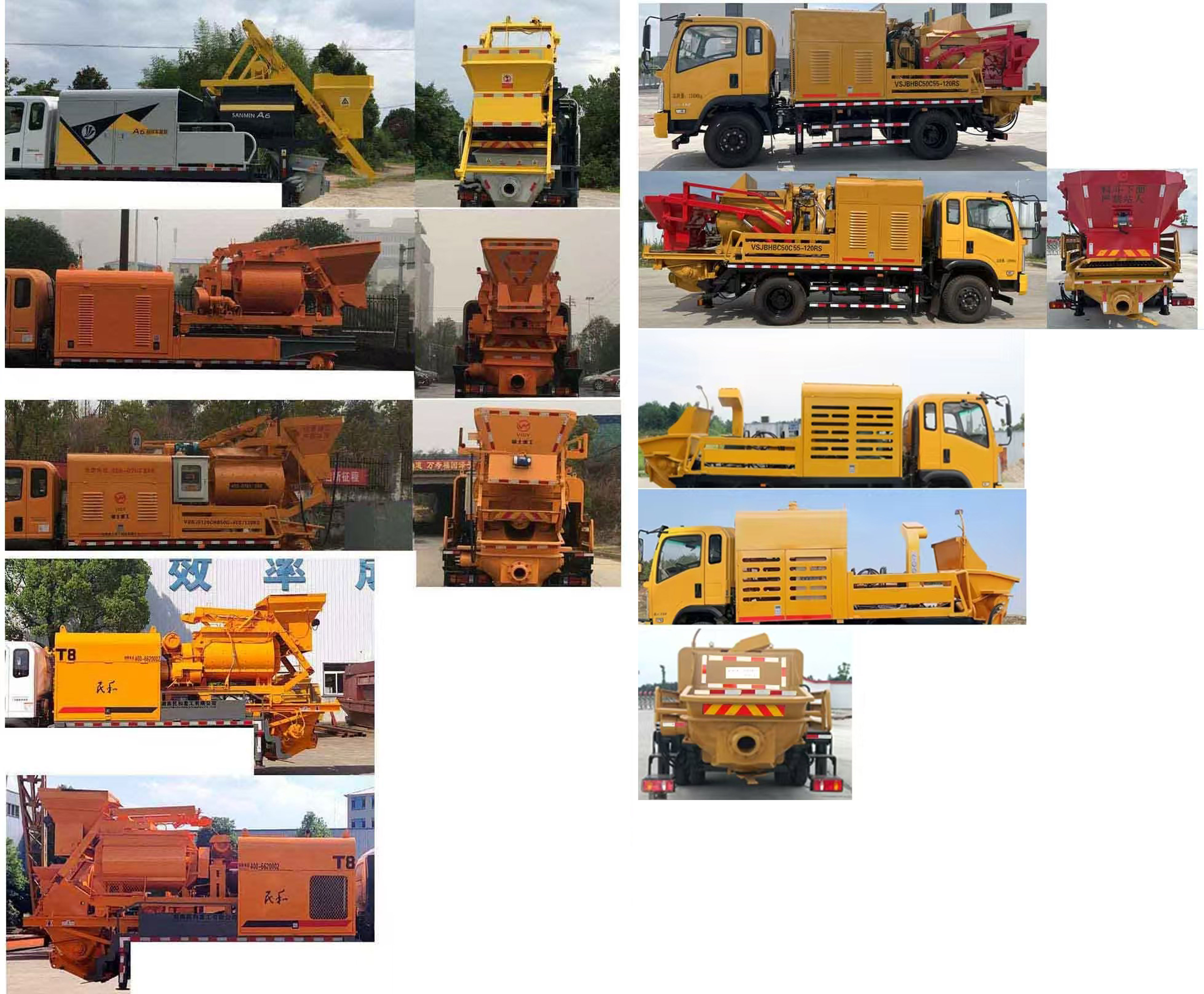 長(zhǎng)興德龍牌ZZZ5140THBEQ6車載式混凝土泵車公告圖片
