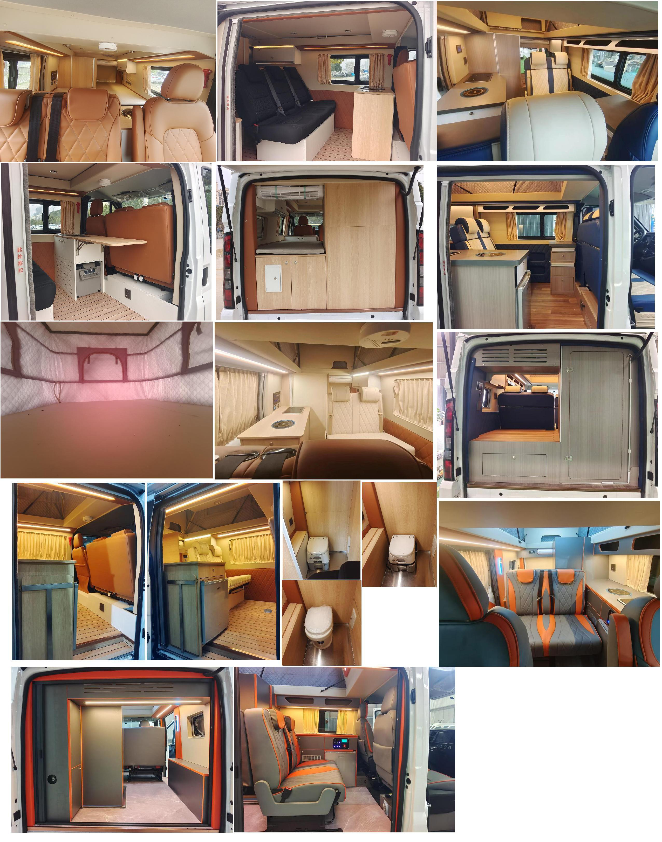 晶馬牌JMV5041XLJ6A旅居車公告圖片