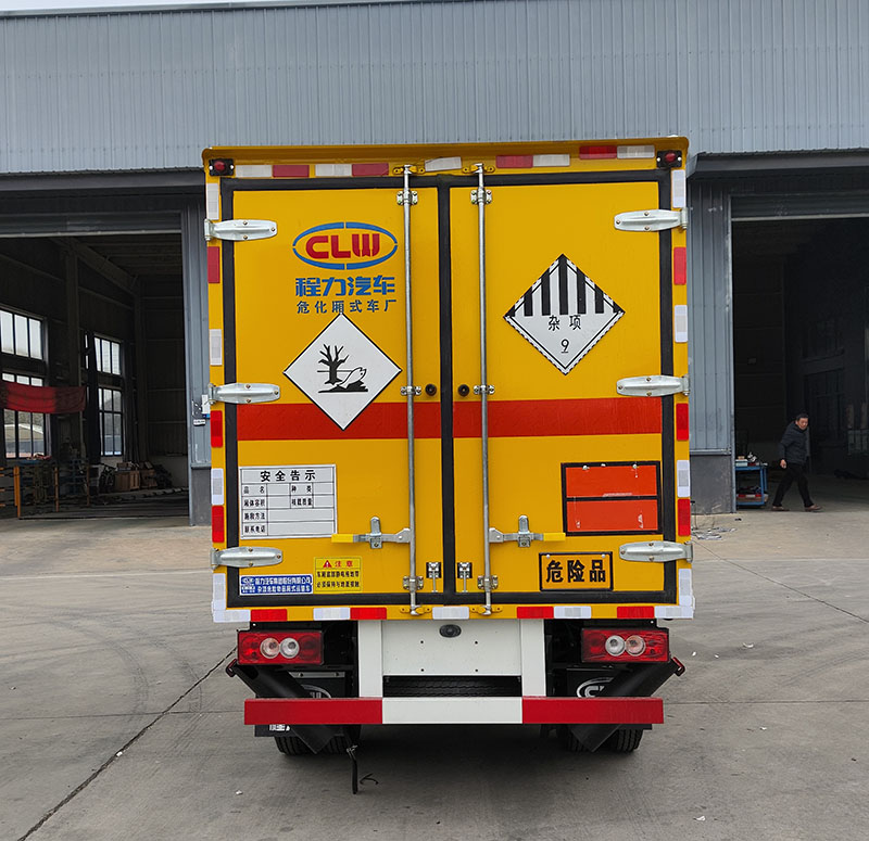 程力牌CL5042XZW6BXW雜項(xiàng)危險(xiǎn)物品廂式運(yùn)輸車公告圖片