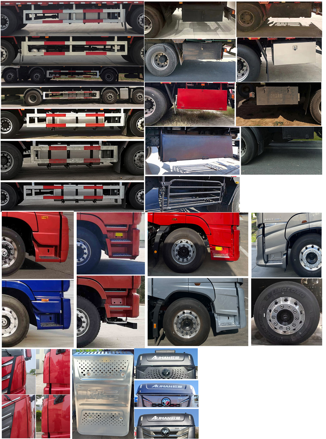 歐曼牌BJ5259XXYY6HPL-02廂式運(yùn)輸車公告圖片