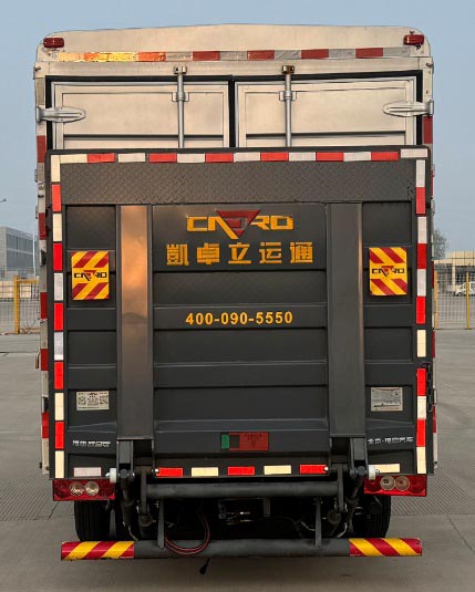 福田牌BJ5045CCYEV1G純電動(dòng)倉柵式運(yùn)輸車公告圖片