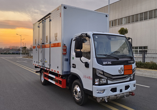 汇力威牌VVV5040XZWEQ6杂项危险物品厢式运输车