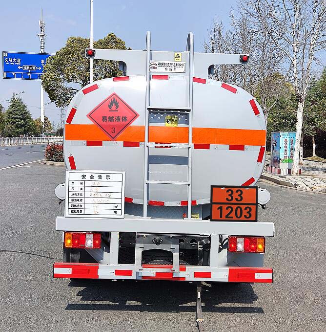 新東日牌YZR5097GJYZ6Q加油車公告圖片