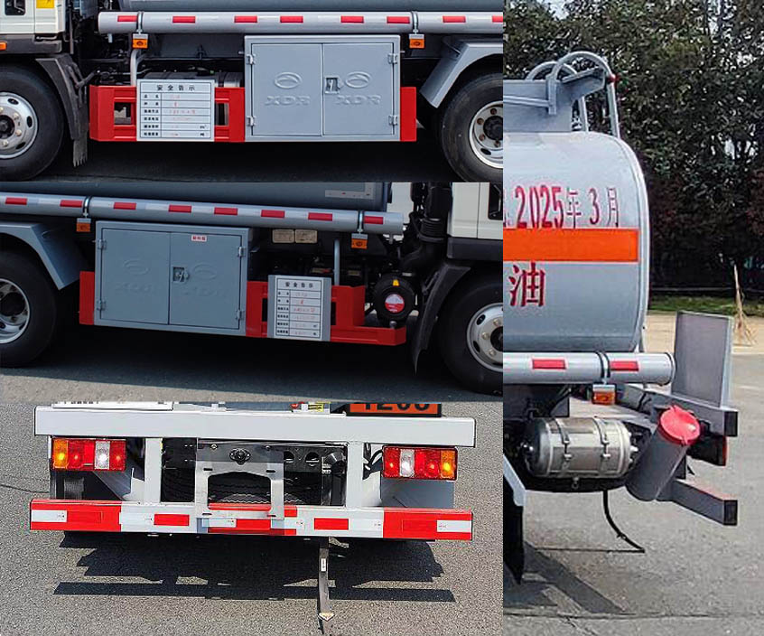 新東日牌YZR5097GJYZ6Q加油車公告圖片