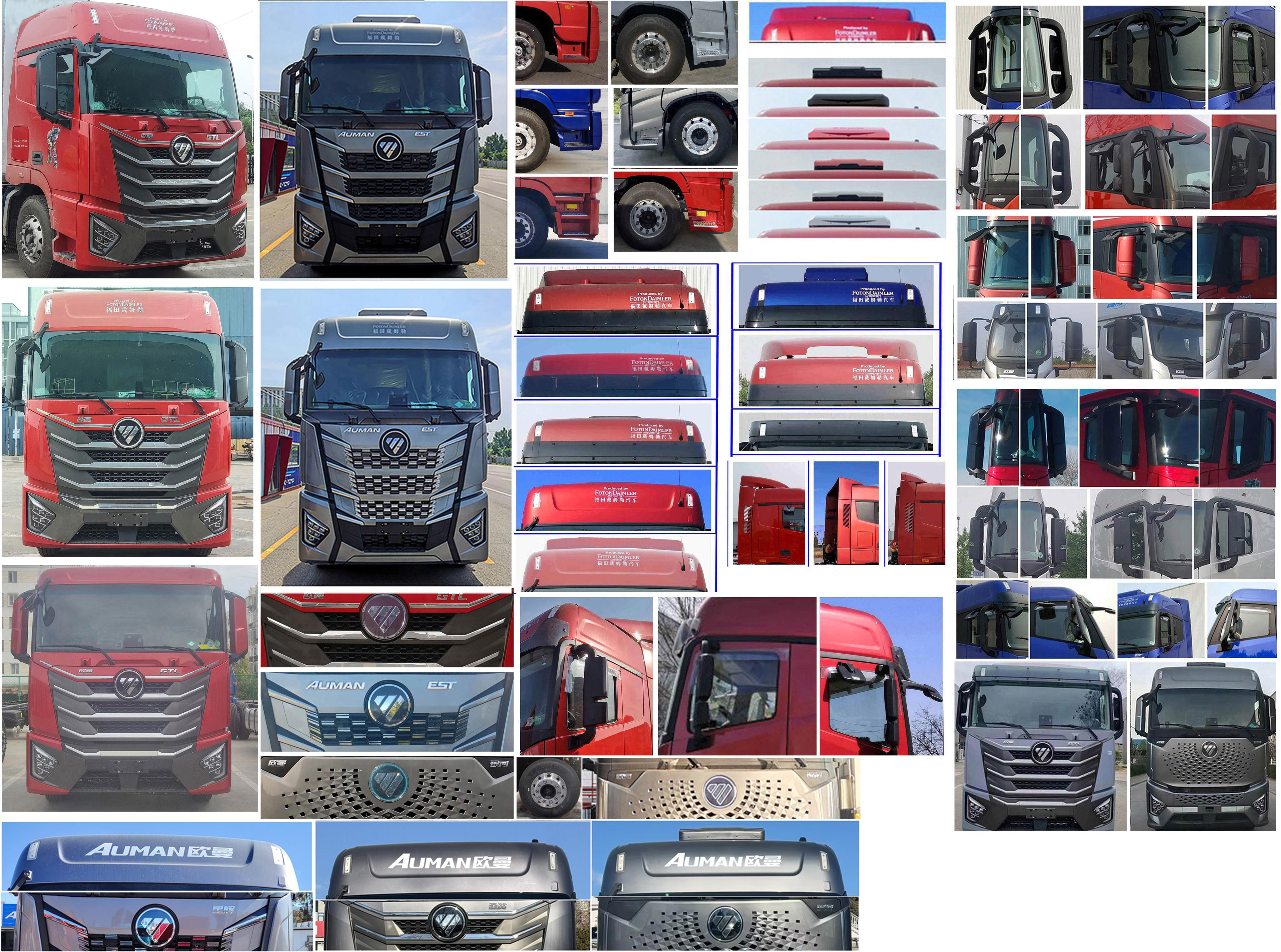 歐曼牌BJ5319CCYL6GRL-01倉(cāng)柵式運(yùn)輸車公告圖片