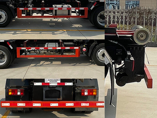 帝王環(huán)衛(wèi)牌HDW5124ZXXZ6車廂可卸式垃圾車公告圖片