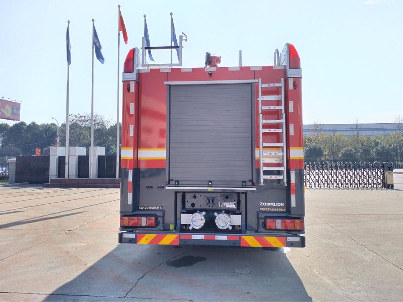 中聯(lián)牌ZLF5285GXFSG120水罐消防車公告圖片