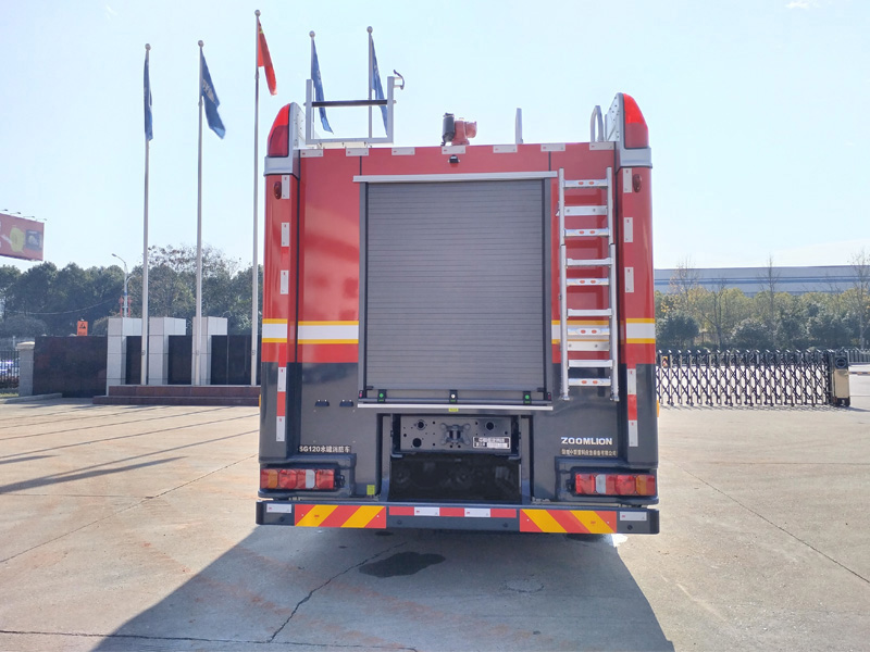 中聯(lián)牌ZLF5285GXFSG120水罐消防車公告圖片