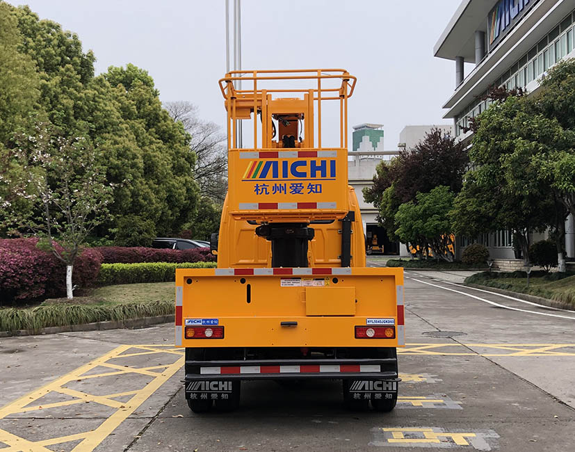 愛(ài)知牌HYL5040JGKD60高空作業(yè)車(chē)公告圖片