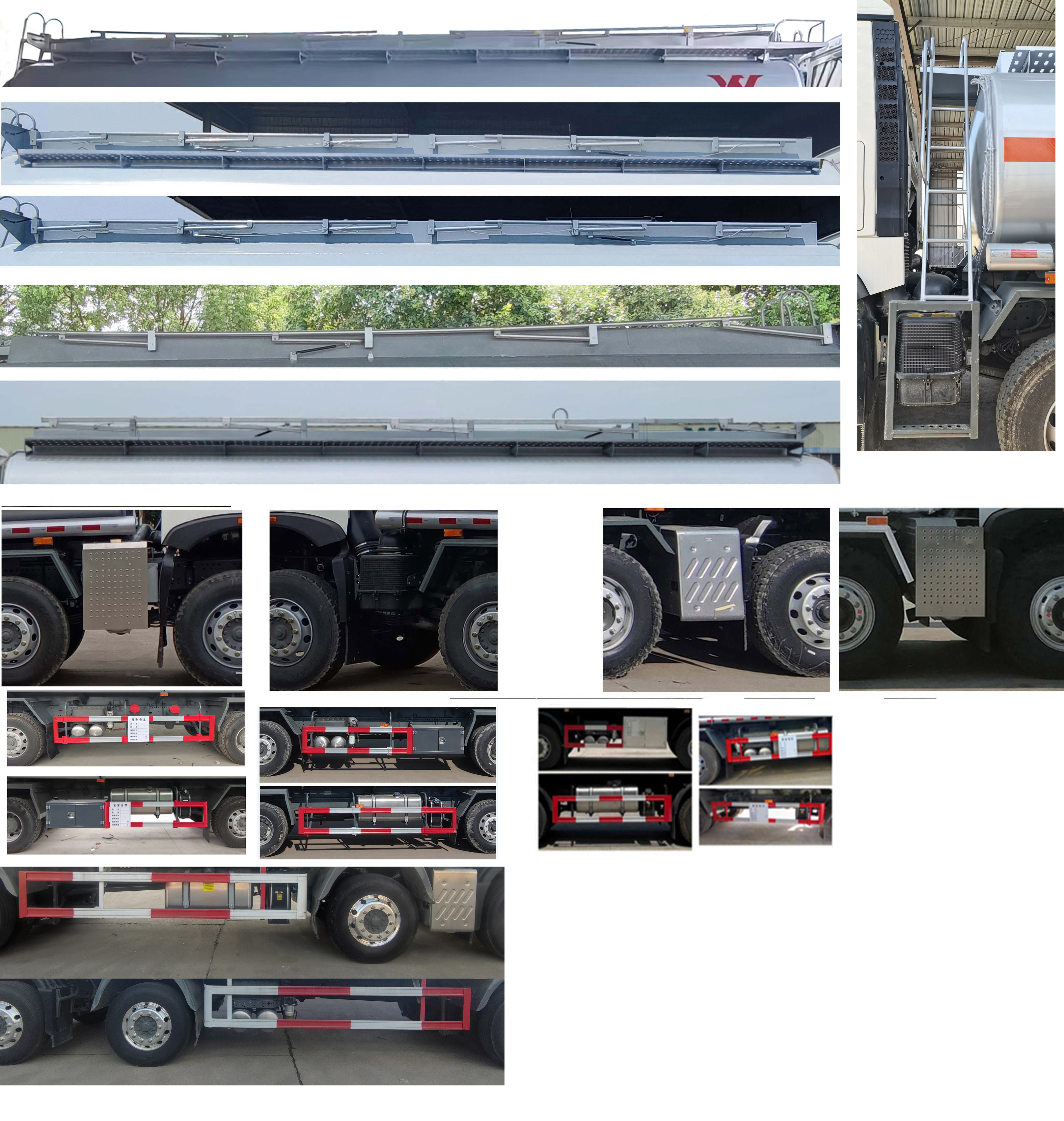 華威馳樂牌SGZ5326GRYZZ6T5易燃液體罐式運輸車公告圖片