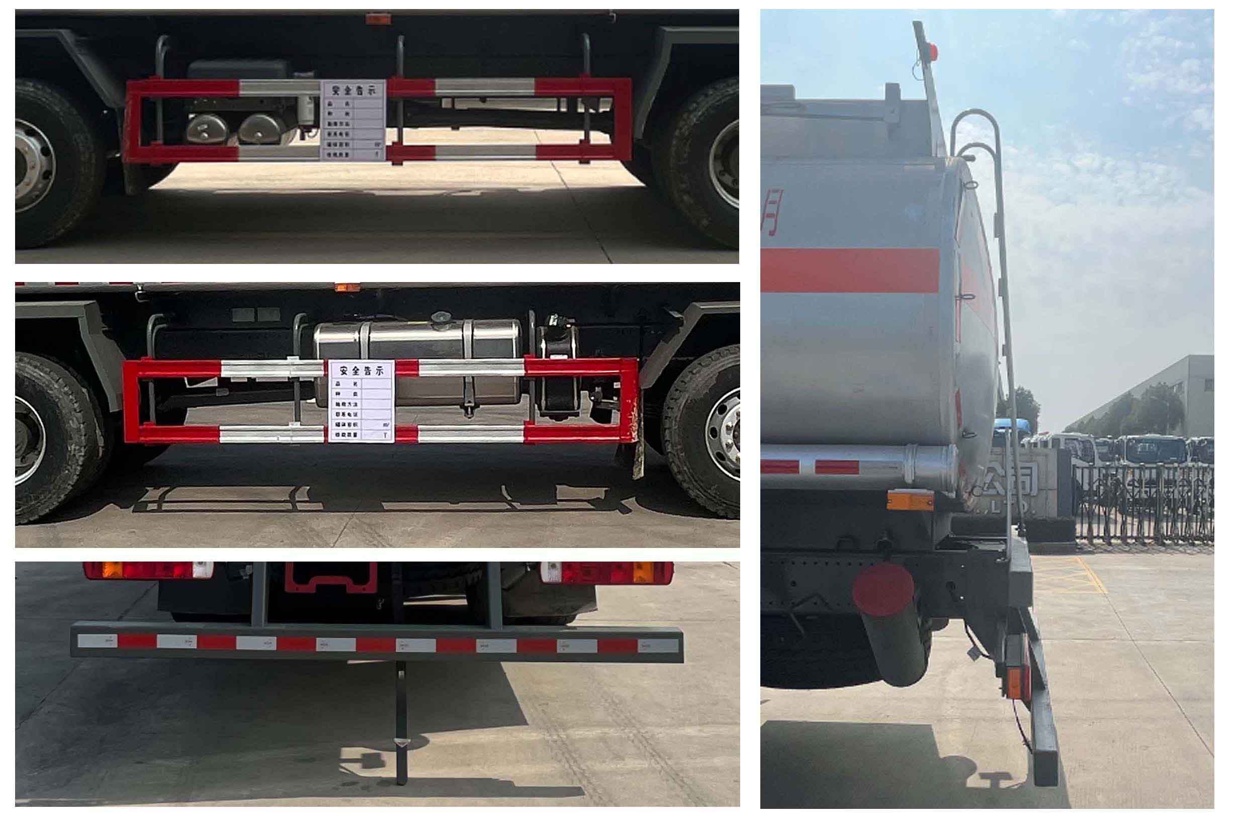 華威馳樂牌SGZ5326GRYZZ6T5易燃液體罐式運輸車公告圖片