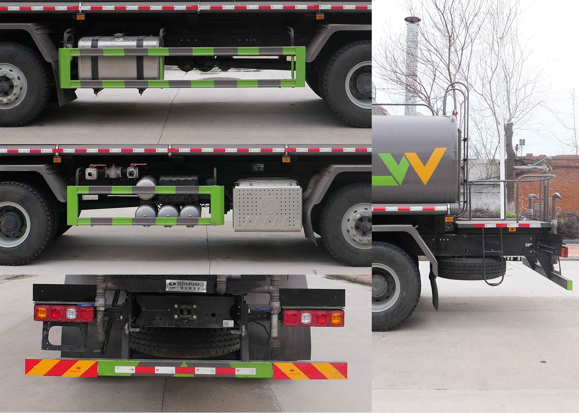 華通牌HCQ5319GPSS6綠化噴灑車公告圖片