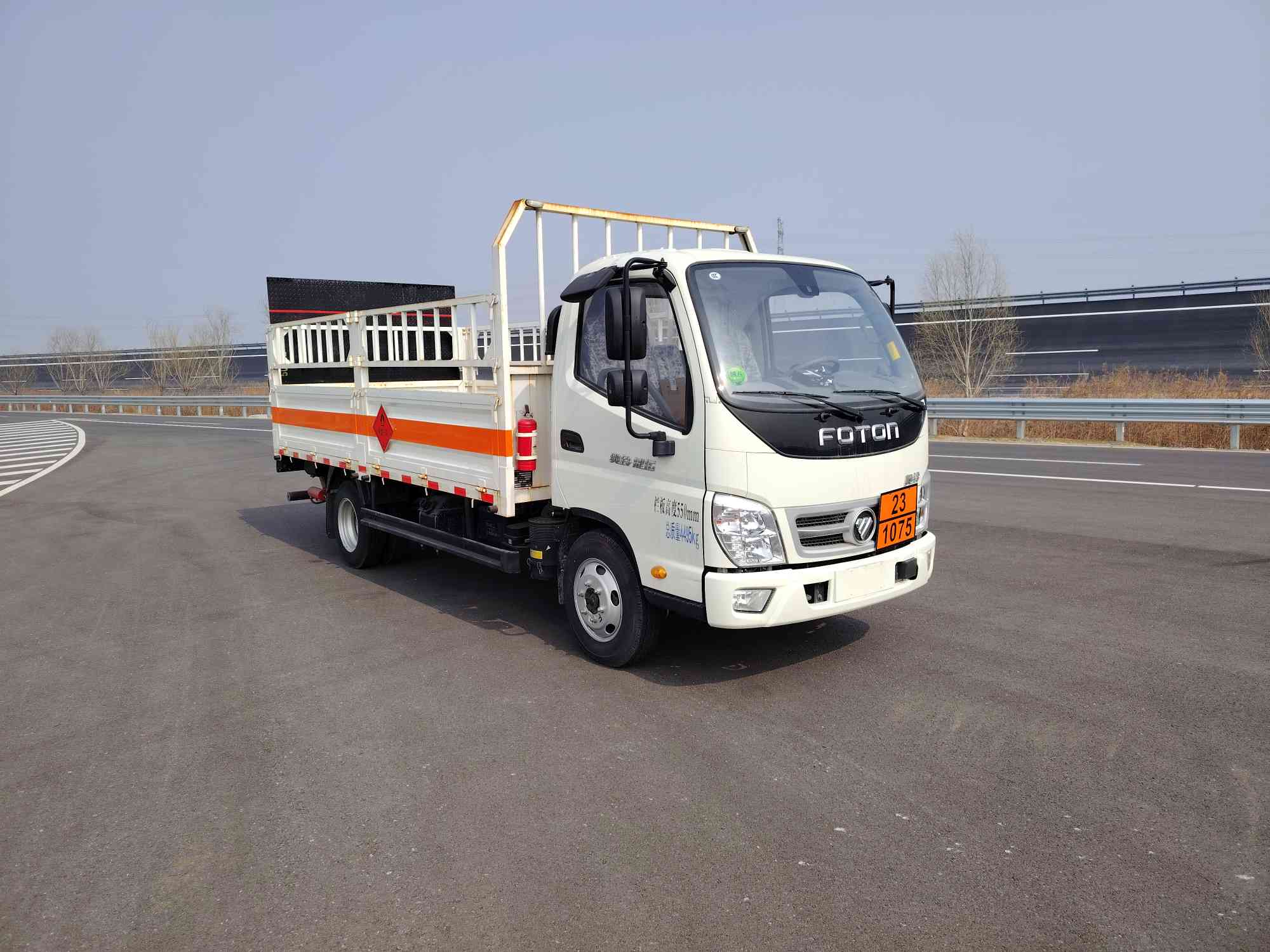 嘉汽牌JTQ5040TQPB6气瓶运输车
