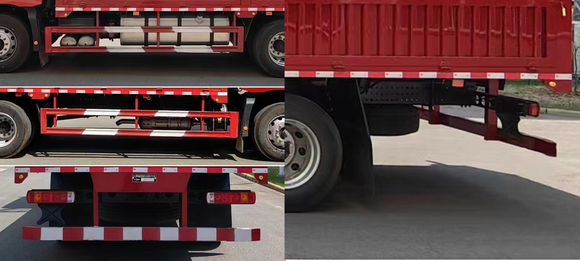 BJ1189Y6ANL-08 欧曼牌301马力单桥柴油6.6米国六载货汽车图片