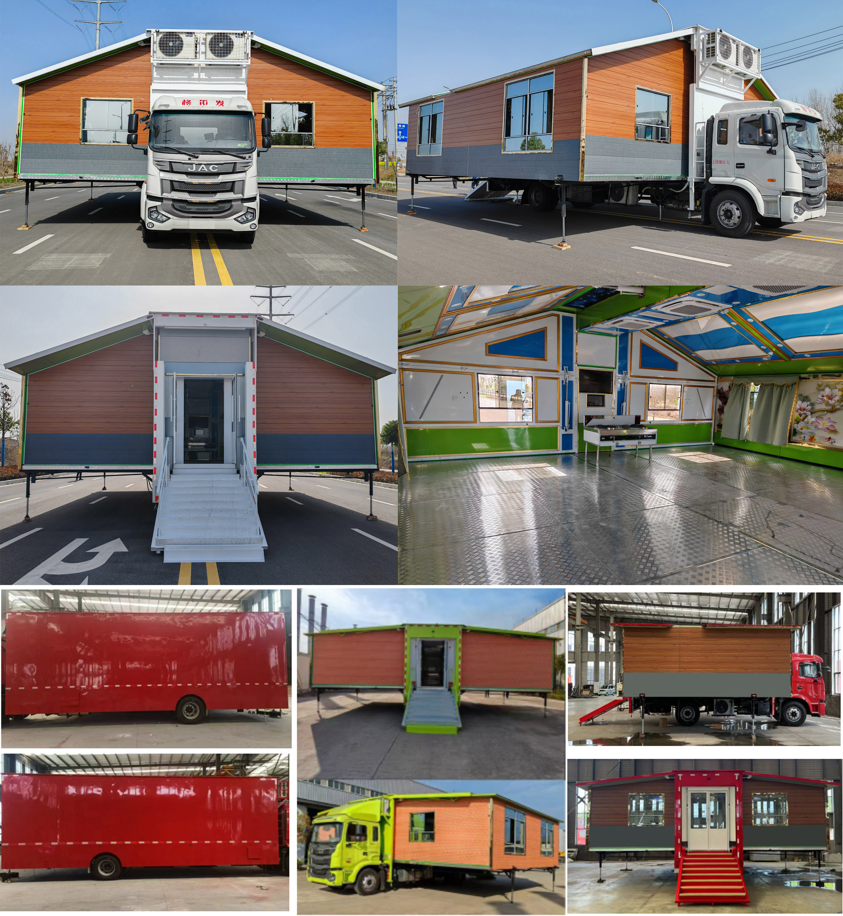 億多星牌WWW5180XCCH6餐車公告圖片