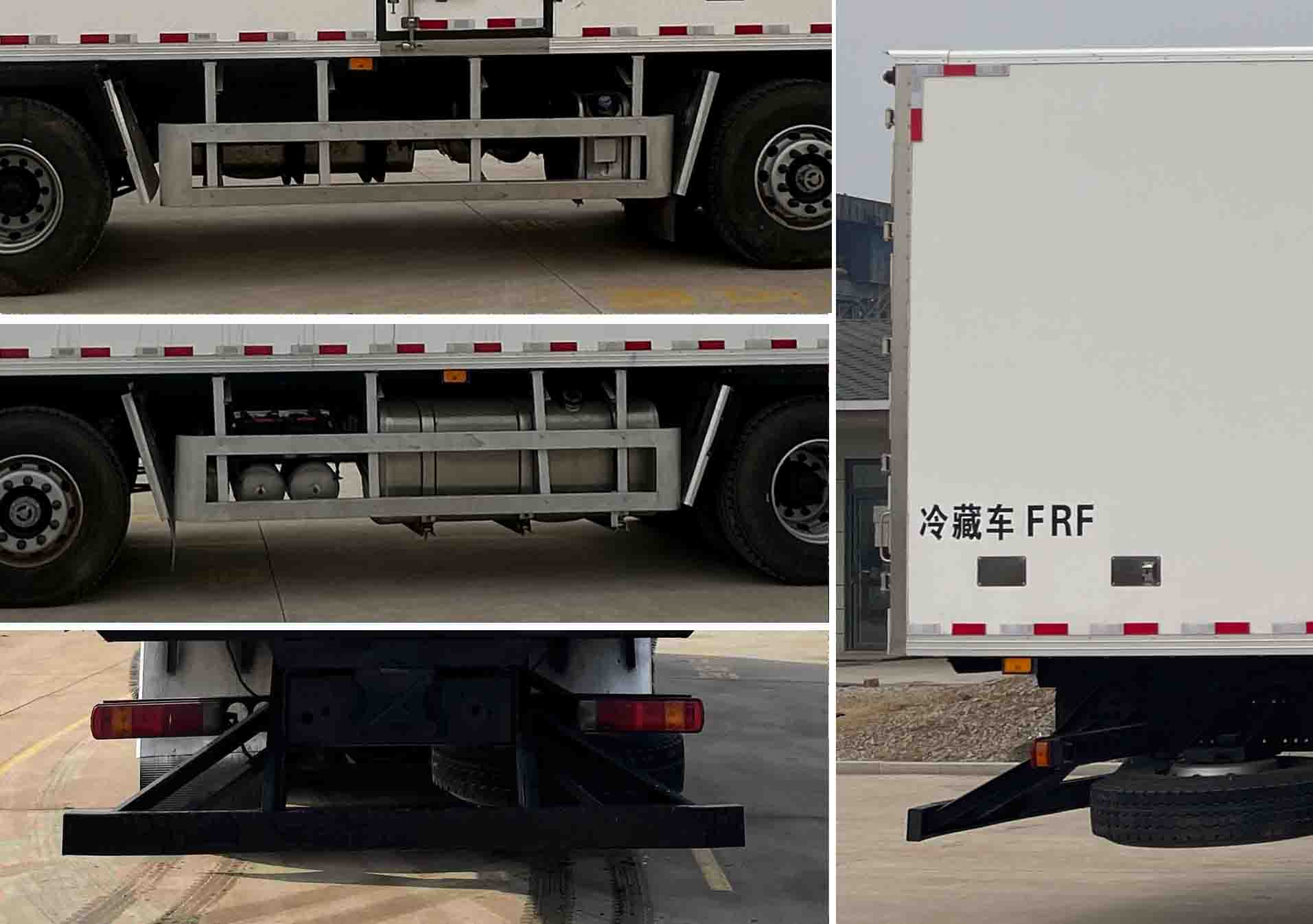 綠茵福達(dá)牌LFD5320XLCBJ6冷藏車公告圖片