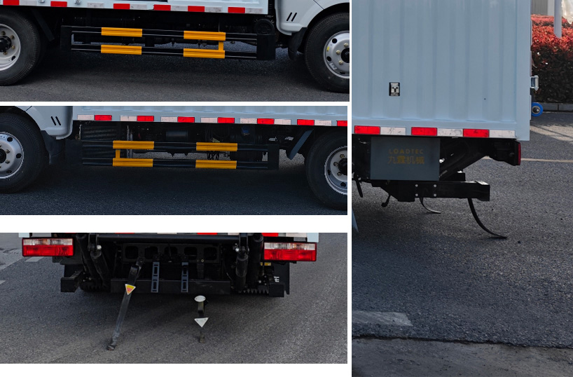 襄鑫鼎牌XDV5042XZWEQ6雜項危險物品廂式運輸車公告圖片