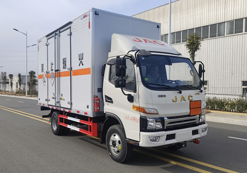 汇力威牌VVV5045XZWHFC6杂项危险物品厢式运输车