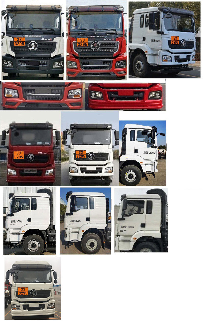 專威牌HTW5260GRYSN6易燃液體罐式運(yùn)輸車公告圖片