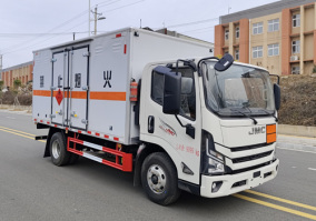 汇力威牌VVV5090XRQJX6易燃气体厢式运输车