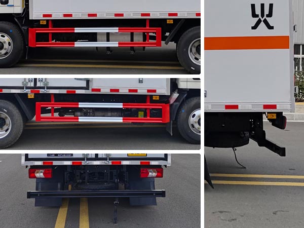 匯力威牌VVV5090XRQJX6易燃氣體廂式運輸車公告圖片