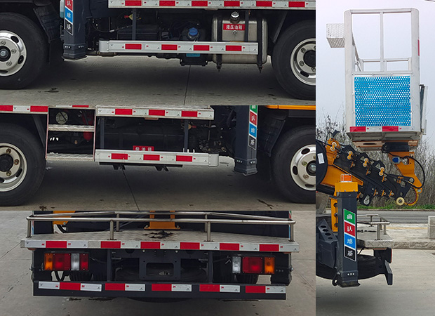 鴻昇久邦牌JBP5041JGKQL6高空作業(yè)車公告圖片