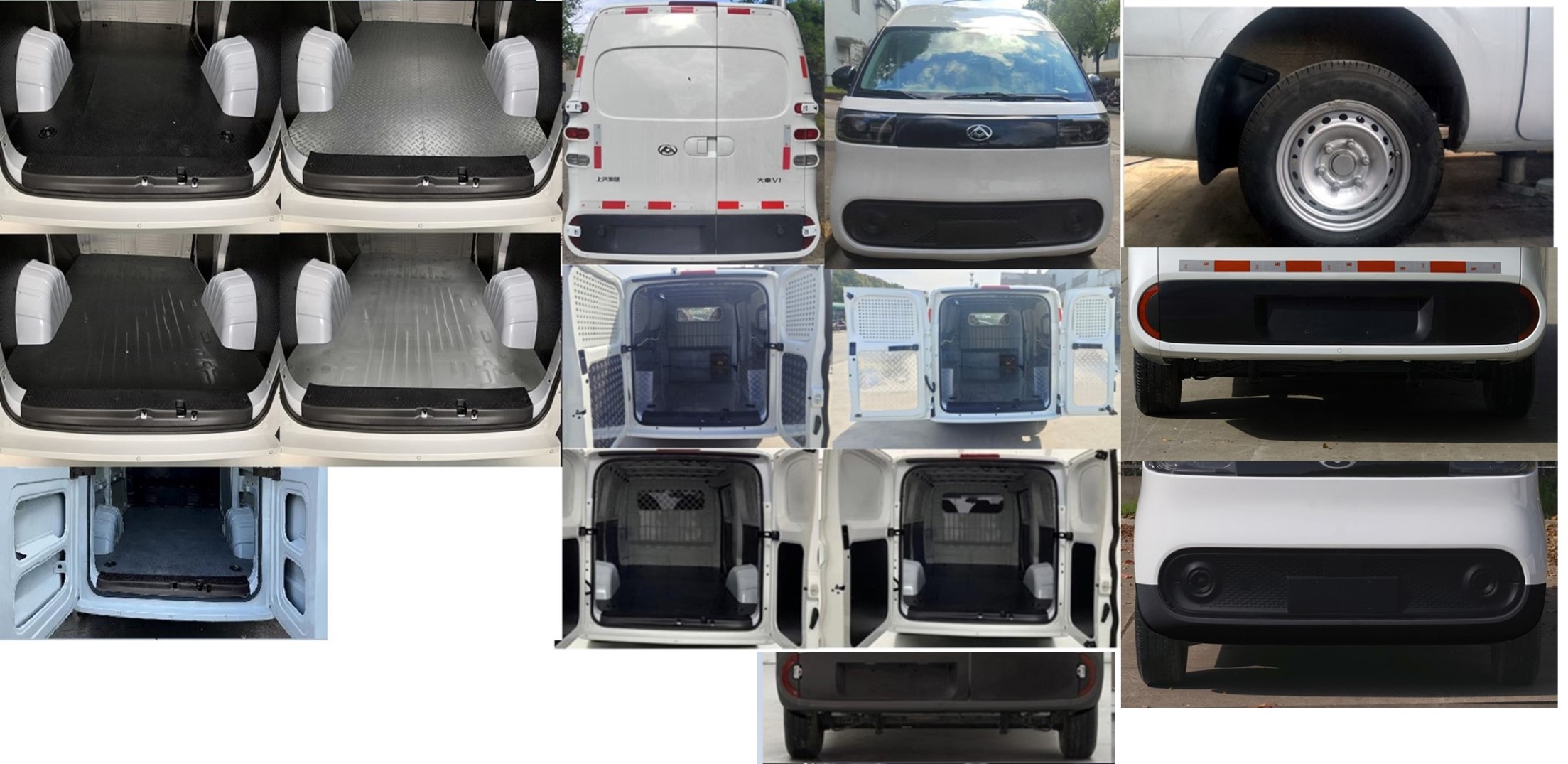 大通牌SH5031XXYU6BEV-Z50純電動(dòng)廂式運(yùn)輸車(chē)公告圖片