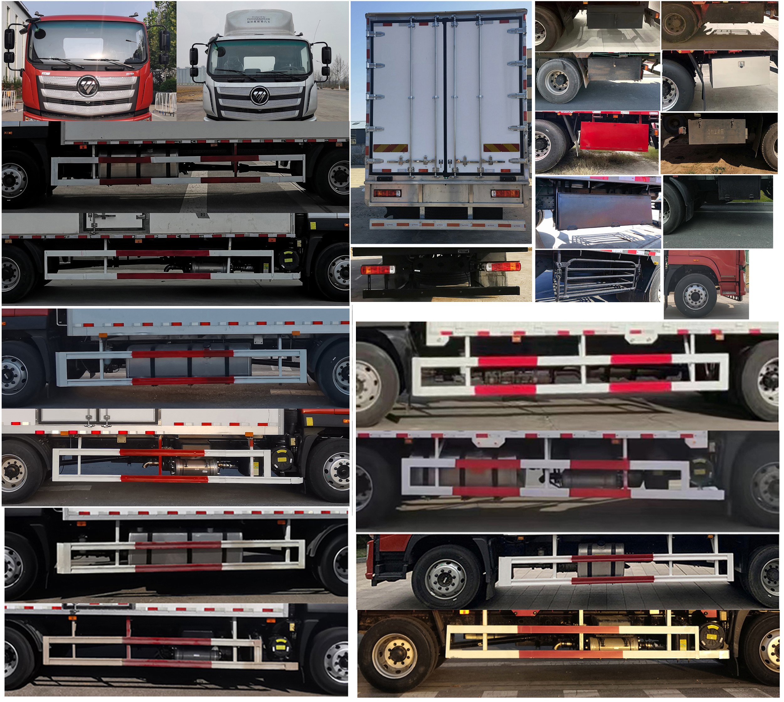 歐曼牌BJ5161XLCY6AKL-01冷藏車公告圖片