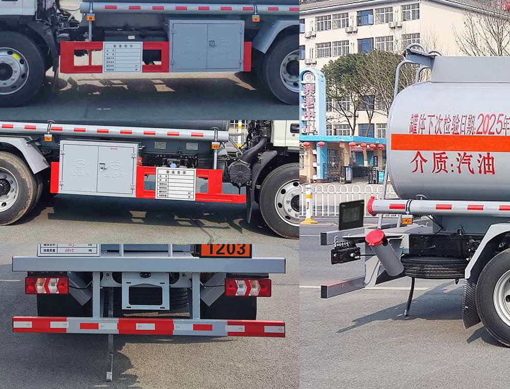 新東日牌YZR5120GJYH6Q加油車公告圖片