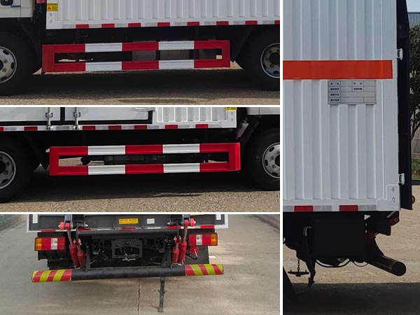 專力牌ZLC5040XRQJ6易燃氣體廂式運輸車公告圖片