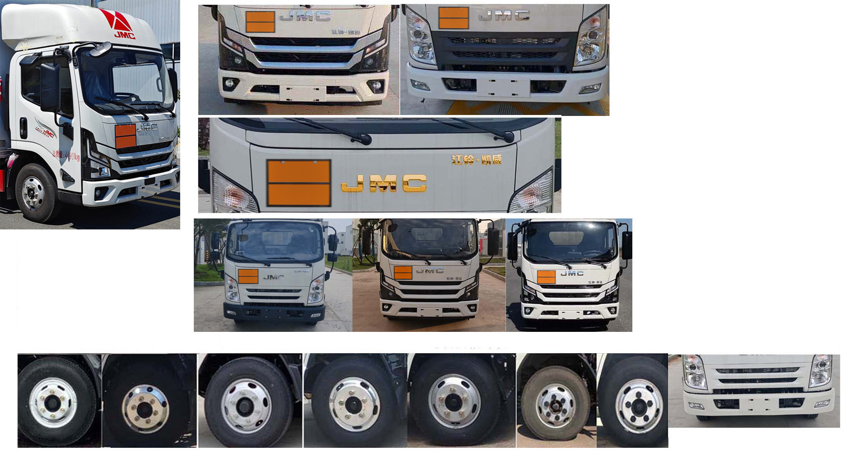 專力牌ZLC5040XRQJ6易燃氣體廂式運輸車公告圖片