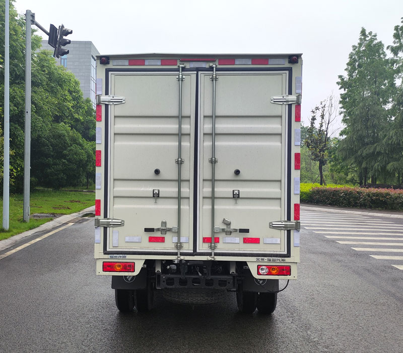 福田牌BJ5035XXY5JV6-30廂式運輸車公告圖片