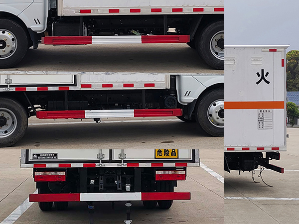 專威牌HTW5045XQYE6爆破器材運(yùn)輸車公告圖片