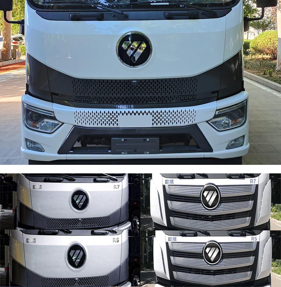 福田牌BJ5186CCY-8K倉(cāng)柵式運(yùn)輸車公告圖片